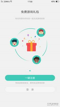 oppor9plus参数配置（oppor9plus现在价格）-第20张图片