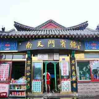 山东东营景点排行榜前十名（山西景点排行榜前十名）-第14张图片