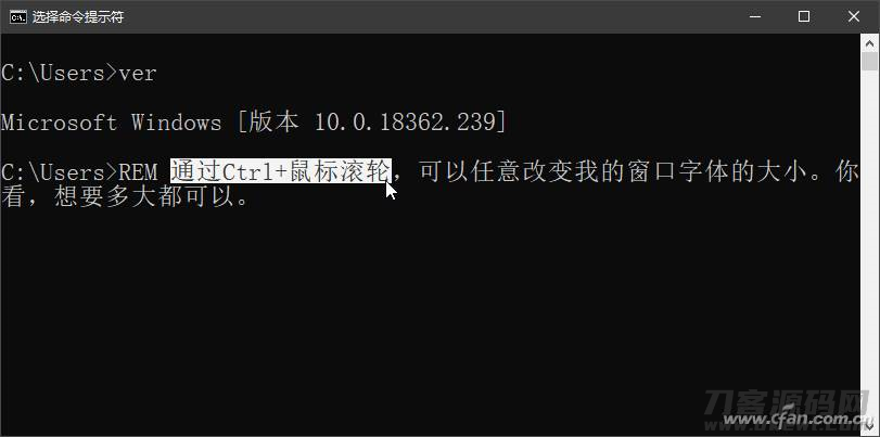 电脑系统操作（制作u盘启动盘详细教程）-第8张图片