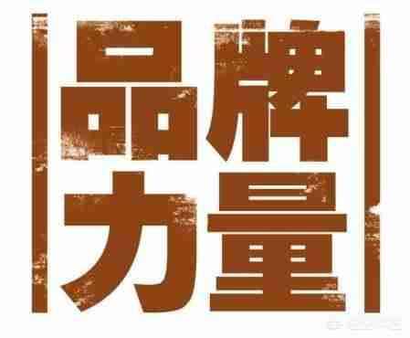 整体衣柜定制十大名牌排名（整体衣柜定制十大名牌）-第1张图片