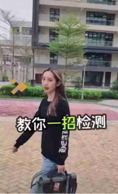 抖音号运营方案案例（公司抖音号运营方案范文）-第3张图片
