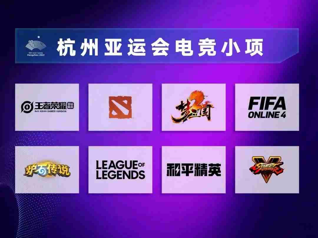 EDG背后老板朱一航的商业版图(父亲是地产圈顶级大佬)-第10张图片 EDG背后老板朱一航的商业版图(父亲是地产圈顶级大佬)-第10张图片
