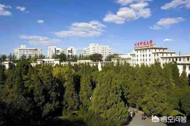 北京科技大学怎么样就业前景（北京科技大学怎么样就业前景）-第3张图片