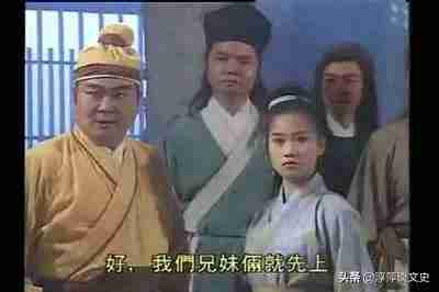 寻堡奇遇1无删减（寻堡奇遇2）-第1张图片