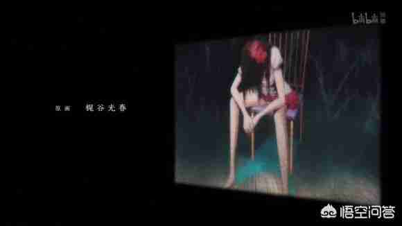 审美动漫视频(央视的审美视频)-第3张图片 审美动漫视频(央视的审美视频)-第3张图片