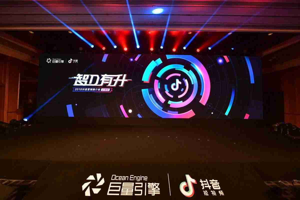 抖音怎么开通直播权限（一个新手做直播带货的技巧）-第2张图片