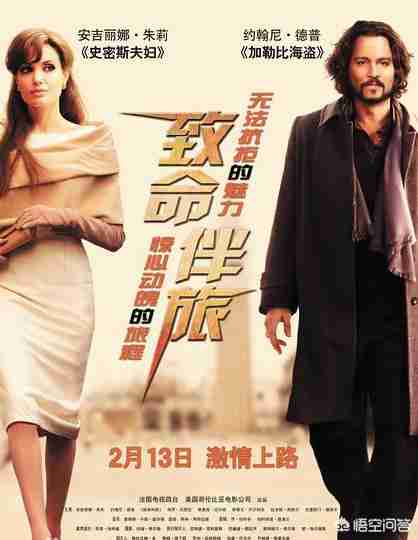 米拉乔沃维奇露过点吗（米拉乔沃维奇的肚脐）-第6张图片
