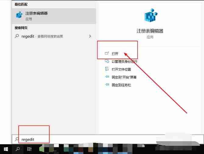 苹果电脑怎么杀毒清理（macbook杀毒软件推荐）