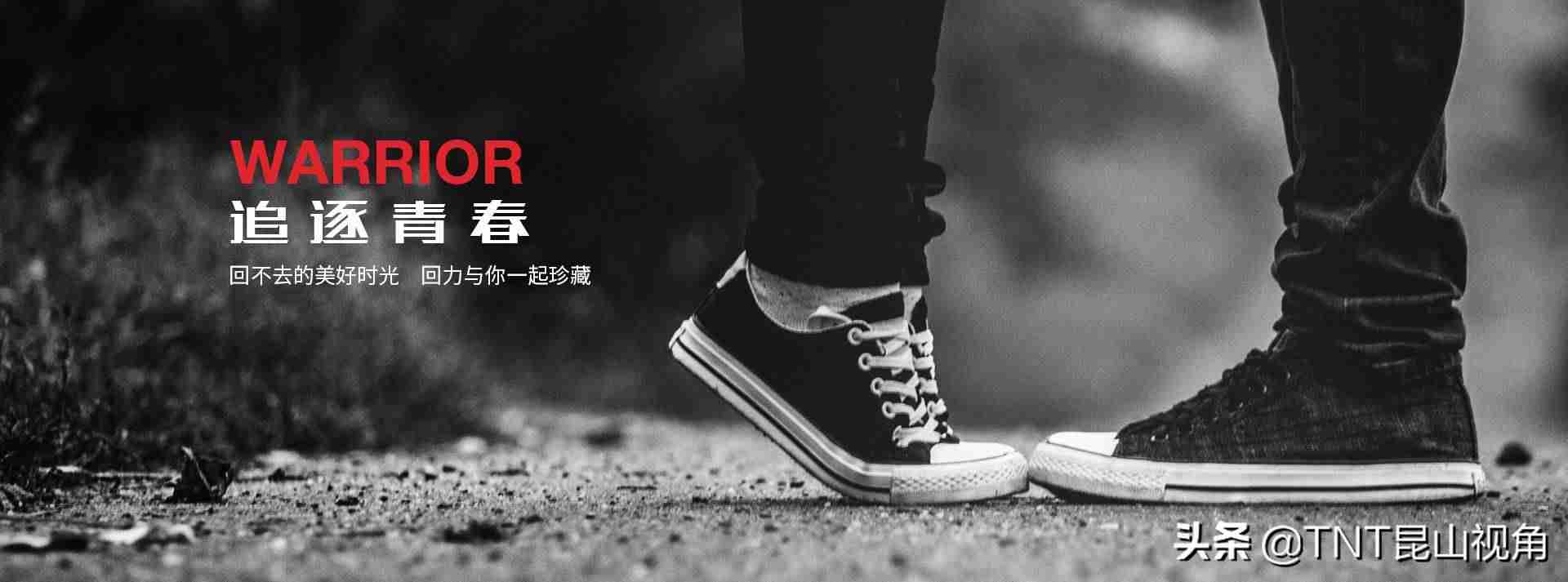 皮鞋品牌排行(高档品牌皮鞋排名)-第8张图片 皮鞋品牌排行(高档品牌皮鞋排名)-第8张图片