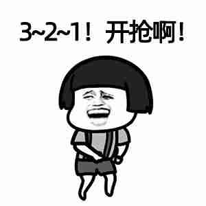 直播预告文案案例(准备开播前的预热文案)-第8张图片 直播预告文案案例(准备开播前的预热文案)-第8张图片