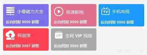 iphone评测软件有哪些（iphone自带软件有哪些）-第4张图片
