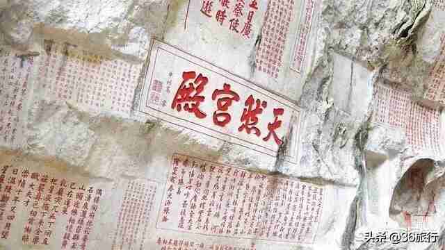 广州市花都区芙蓉度假区电话（花都区芙蓉派出所电话）-第3张图片