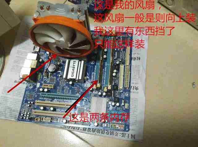 台式电脑销量排行榜前十名（台式电脑主机排行榜前十名）-第23张图片