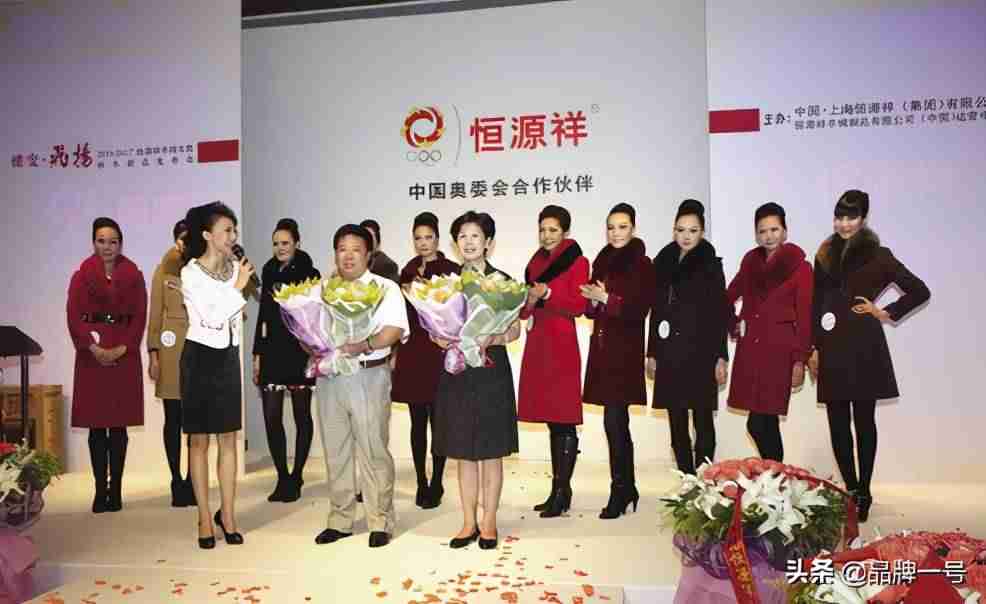 中年女装品牌排行(40岁到50岁的女装衣服)-第3张图片 中年女装品牌排行(40岁到50岁的女装衣服)-第3张图片