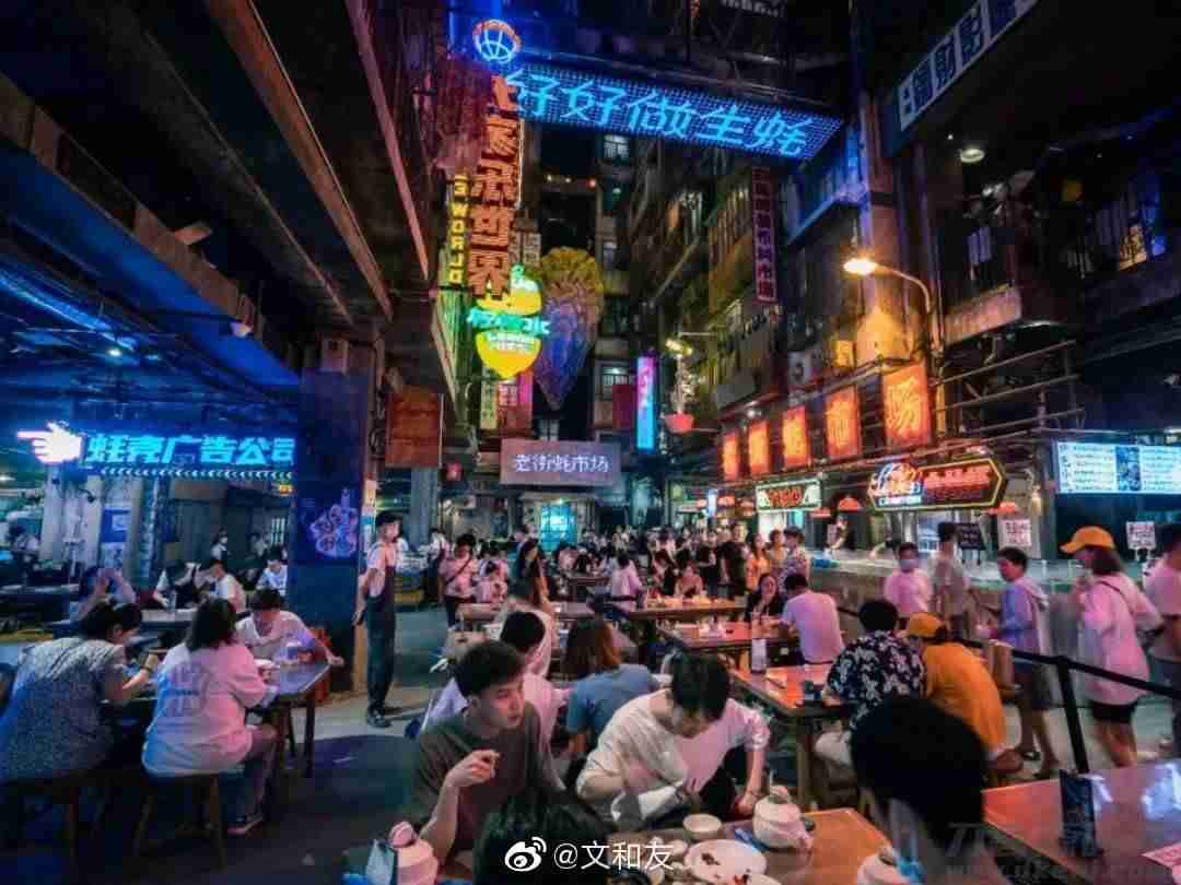 饮料品牌排行榜（一线品牌饮料招商大全）-第17张图片