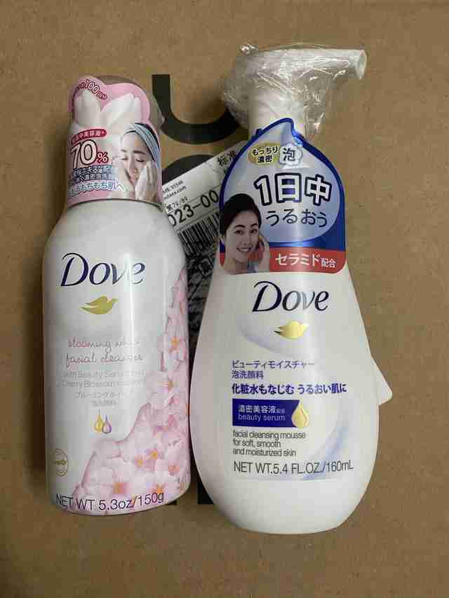 旁氏化妆品怎么样（美国旁氏化妆品怎么样）-第2张图片