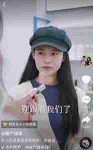 文案视频素材软件(上热门的短视频素材)-第4张图片 文案视频素材软件(上热门的短视频素材)-第4张图片