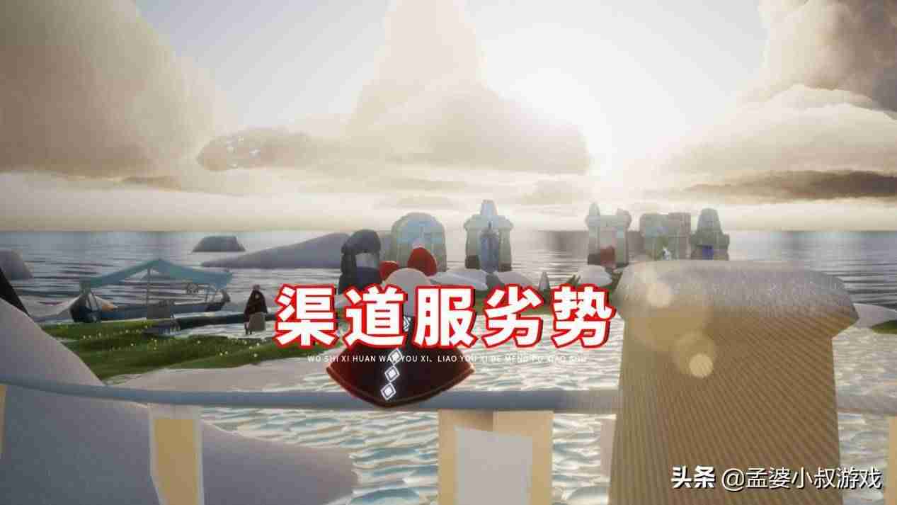 渠道号解绑方法（抖店绑定5个渠道号流程）-第3张图片