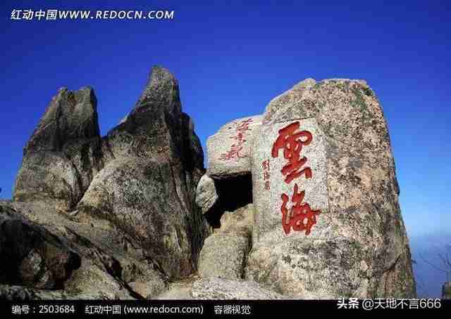 山东东营景点排行榜前十名（山西景点排行榜前十名）-第9张图片