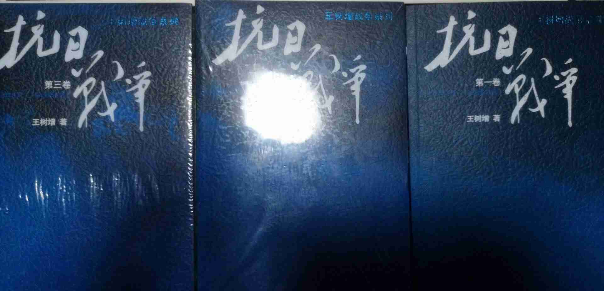 抖音营销案例有哪些(关于网红直播带货的论文)-第14张图片 抖音营销案例有哪些(关于网红直播带货的论文)-第14张图片