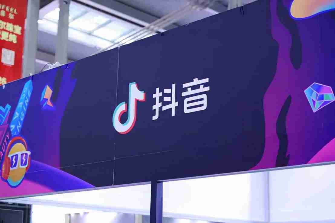 中国抖音什么时候出来的(抖音上线时间)-第3张图片 中国抖音什么时候出来的(抖音上线时间)-第3张图片