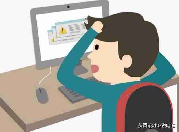 电脑强制重启按什么键（笔记本电脑黑屏解决方法）-第1张图片