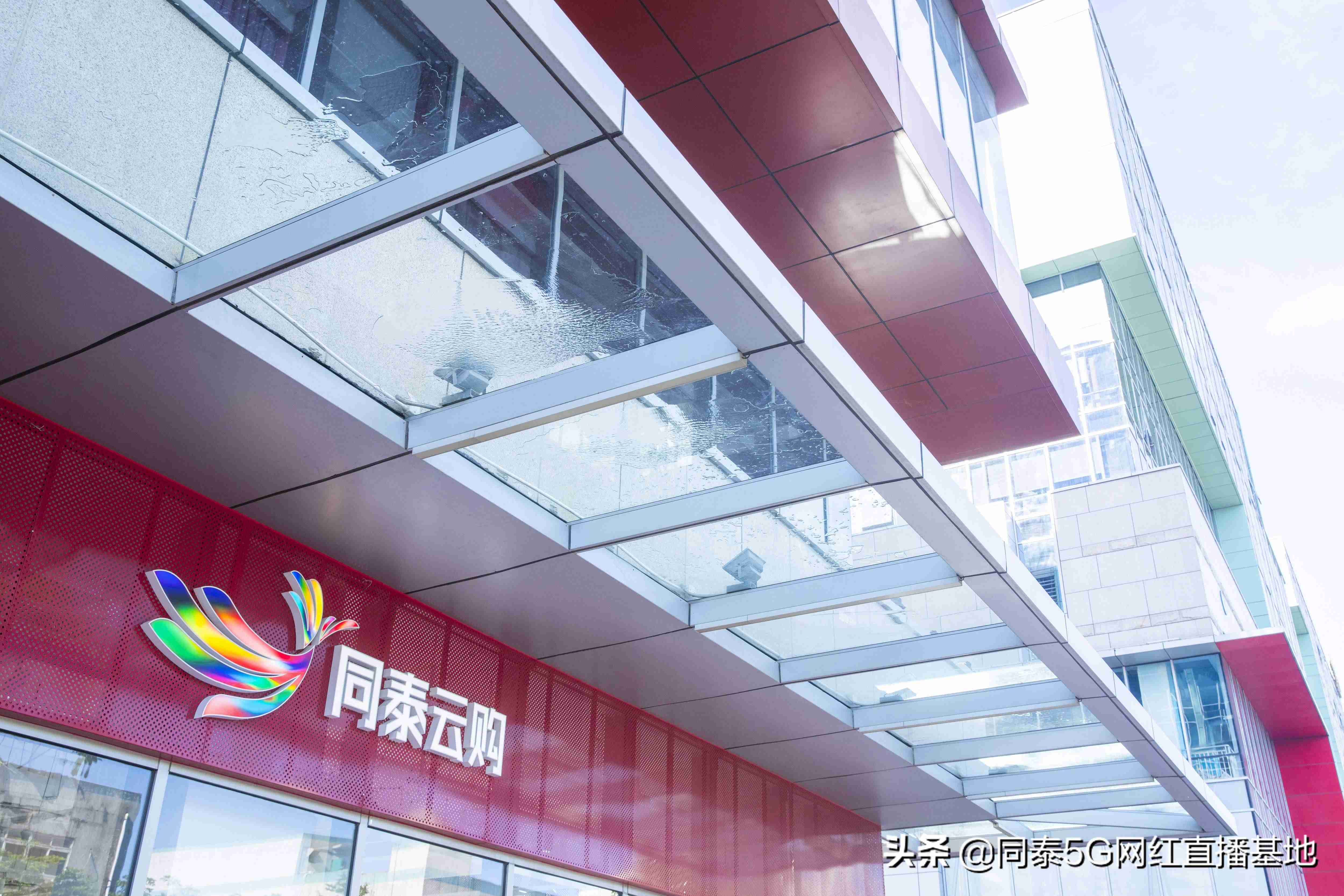 免费的抖音视频编辑软件是什么（新手制作短视频教程）-第4张图片