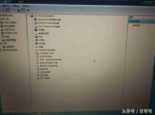 台式电脑销量排行榜前十名（台式电脑主机排行榜前十名）-第64张图片