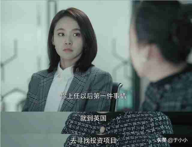 最新刑侦电视剧2022（最新刑侦电视剧2021）-第7张图片