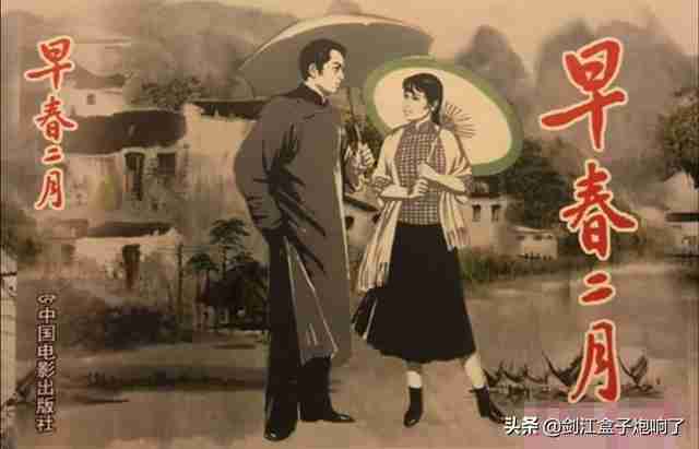 必看的十部电影（迷茫时必看的十部电影）-第9张图片