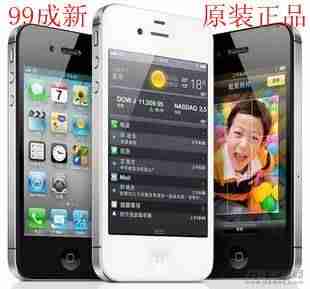 苹果序列号官方查询入口（序列号查询苹果真伪）-第1张图片