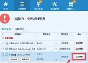 hp打印机型号编码不可用（打印机型号编码显示不可用）-第5张图片