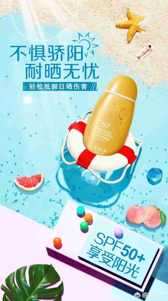 平价护肤品排行榜（平价护肤品品牌排行榜前十名）-第1张图片