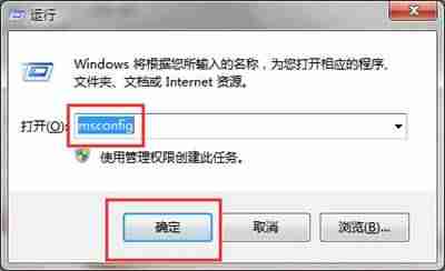 戴尔电脑开机卡在正在启动windows（电脑开机进不了主界面解决方法）