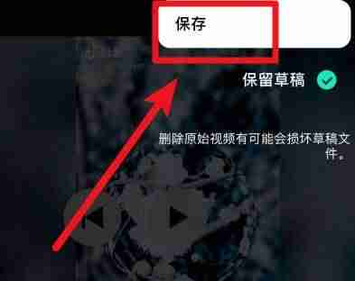 抖音教程视频怎么制作(做短视频真实收入)-第5张图片 抖音教程视频怎么制作(做短视频真实收入)-第5张图片