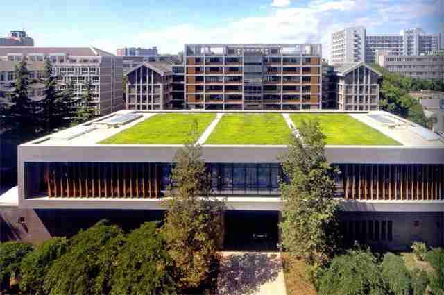 北京中医药大学分数线2021年（北京中医药大学考研分数线2022）-第1张图片
