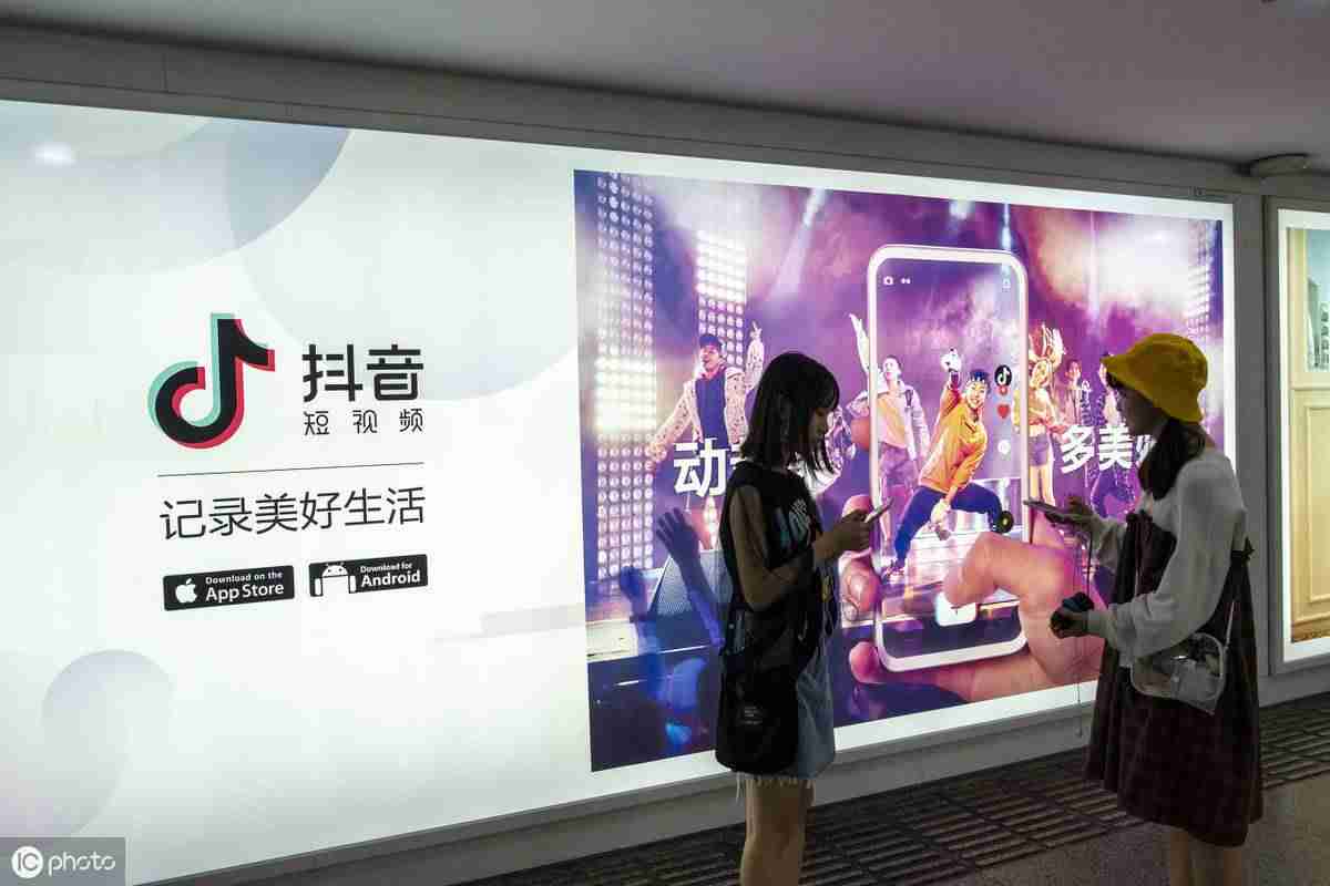 抖音怎么运营起来的（新手抖音账号运营流程）-第2张图片