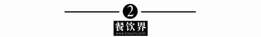快餐品牌有哪些(西式快餐品牌排行)-第3张图片 快餐品牌有哪些(西式快餐品牌排行)-第3张图片