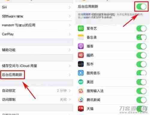 苹果6怎么清理内存空间（教你清除苹果手机缓存垃圾）