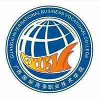 广西最好的专科学校排名公办2021年（最好的专科学校排名2020公办）-第9张图片