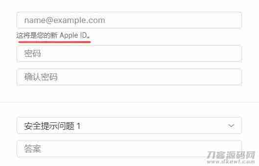 苹果平板id怎么注册步骤（初次使用苹果ipad教程）-第2张图片