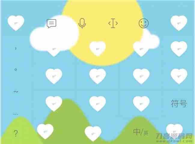 iphone语音输入法提示音(苹果xr设置语音输入方法)-第4张图片 iphone语音输入法提示音(苹果xr设置语音输入方法)-第4张图片