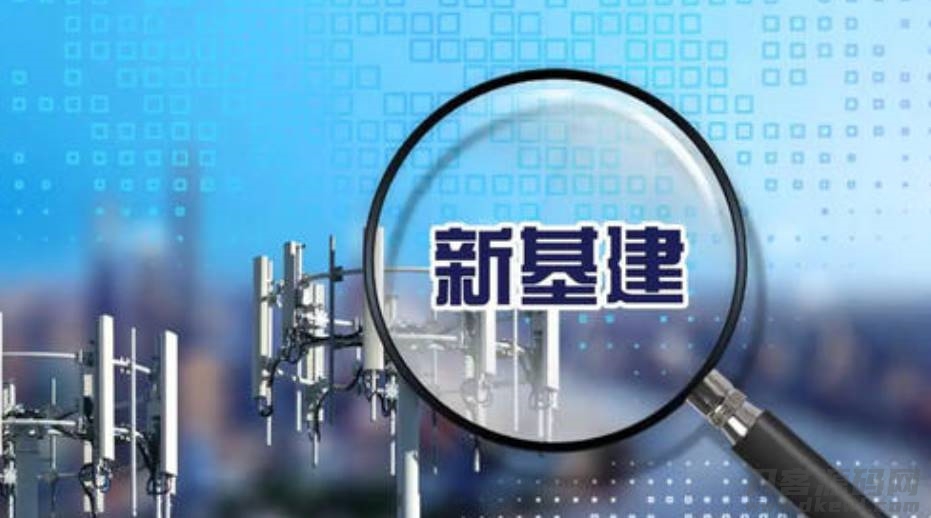 京东企业用户注册条件（京东支付服务商申请相关资料）-第3张图片