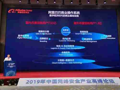阿里安全助手怎么拦截（阿里钱盾号码申诉平台推荐）-第1张图片
