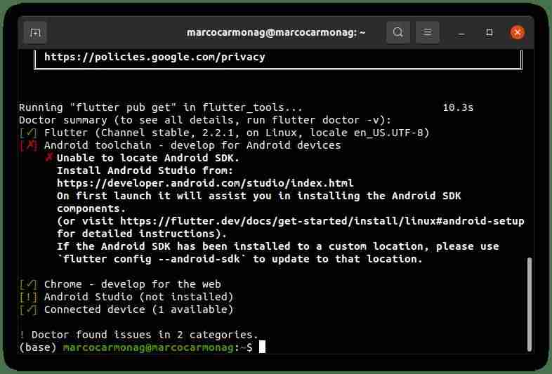 linux系统怎么安装程序（linux基础入门知识）-第3张图片