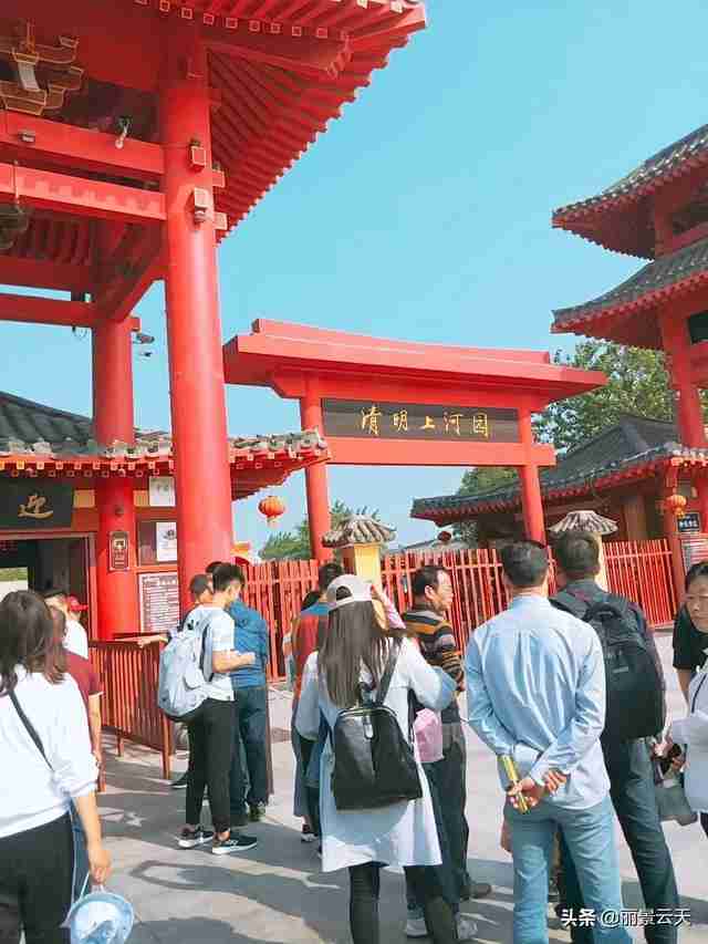 周口旅游景点大全景点排名榜（洛阳旅游景点大全景点排名榜）-第2张图片