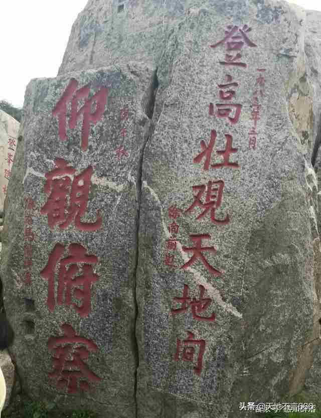 山东东营景点排行榜前十名（山西景点排行榜前十名）-第8张图片