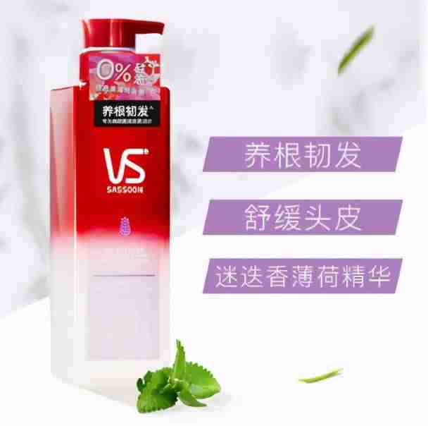 国内生发产品排行榜10强（生发养发品牌排行）-第8张图片