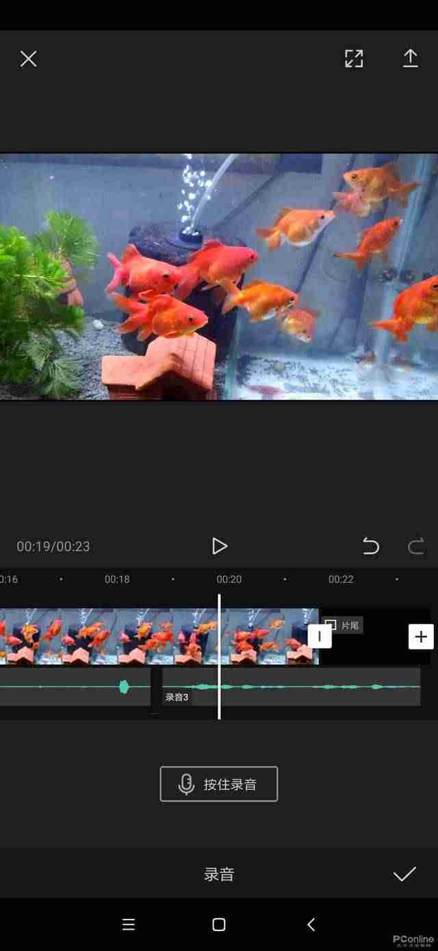 抖音编辑软件推荐（抖音很火的剪辑APP）-第10张图片