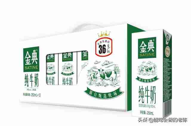 伊利金领冠奶粉产地（金领冠奶粉产地是哪里）-第1张图片